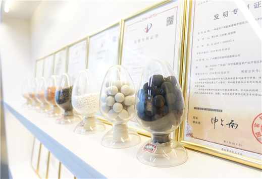 廣州桑尼環(huán)?？萍加邢薰?>
                            </div>
                                            </div>
                    <div   id=